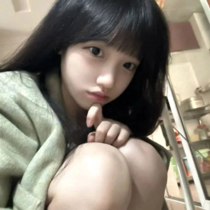 扭计美人